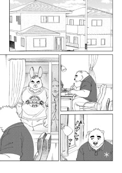 [Maru Tendon (Ei)] Shirokuma-kun to Irousagi page 2