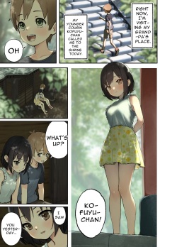 [Full Pon Twintail (Omochi Nabe)] Inaka no Shinseki to H o suru Hanashi -Kofuyu Hen- | Sex with a Rural Relative ~Kofuyu~ [English] [JesuscapitalG] page 2