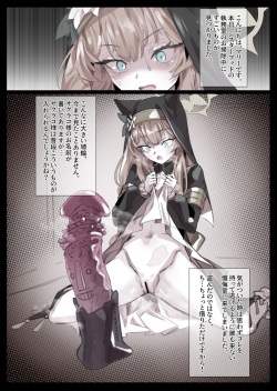 [FANBOX] 無名老圖 page 1