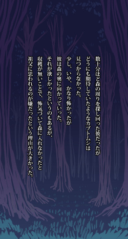 テキスト有 page 4