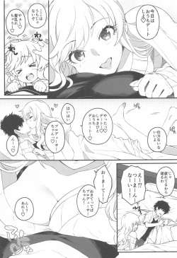 (C102) [Jekyll and Hyde (MAKOTO)] Torima Pakocchao - You don't have to think about difficult things, do you? (THE IDOLM@STER CINDERELLA GIRLS) page 4