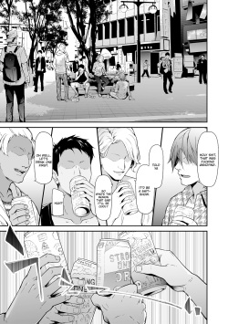 [Shiki Takuto] TS Revolution [English] [Digital] page 3
