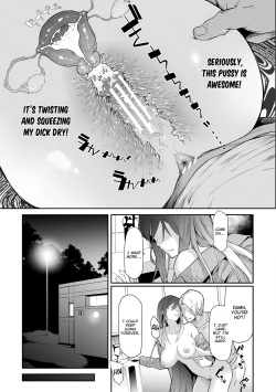 [Shiki Takuto] TS Revolution [English] [Digital] page 7