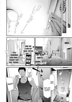 [Shiki Takuto] TS Revolution [English] [Digital] page 8