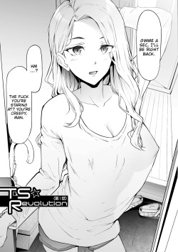 [Shiki Takuto] TS Revolution [English] [Digital] page 9