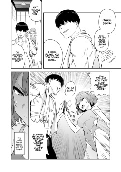 [Enokido] Kimajime Kyouei Joshi, Sei ni Oboreru | A Serious Girl Wearing a Competition Swimsuit Drowning in Sex [English] [Coffedrug] [Digital] page 4