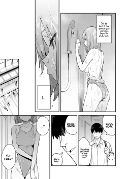 [Enokido] Kimajime Kyouei Joshi, Sei ni Oboreru | A Serious Girl Wearing a Competition Swimsuit Drowning in Sex [English] [Coffedrug] [Digital] page 7