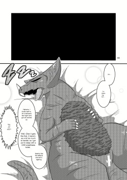 [Mugen Mountain (UltraBuster)] Kaijuu Shoukan | Monster Brothel [English] [Digital] page 4