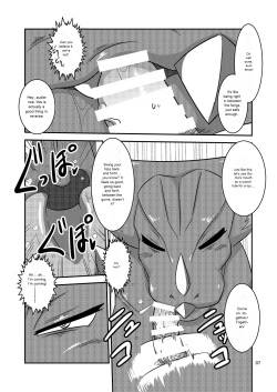 [Mugen Mountain (UltraBuster)] Kaijuu Shoukan | Monster Brothel [English] [Digital] page 8