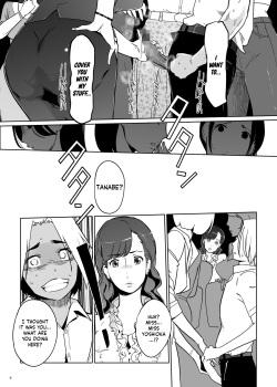 [c.n.p (clone Ningen)] Yoshioka Sensei wa Boku Senyou Deep Throat Onahole. [English] [Kinsei Translations] [Digital] page 10