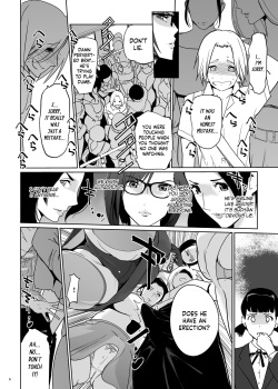[c.n.p (clone Ningen)] Yoshioka Sensei wa Boku Senyou Deep Throat Onahole. [English] [Kinsei Translations] [Digital] page 7