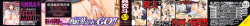 [Yagawa Maito] Metro Extasy  [Spanish] =EES= &amp; =SDnF= page 4