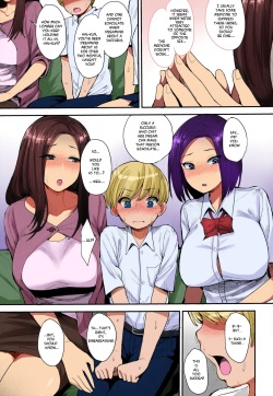 (C94) [Mousou Deguchi (Unou)] Succubus no Rinjin | A Succubus' Neighbor [English] [Some Asshole] [Colorized] page 10