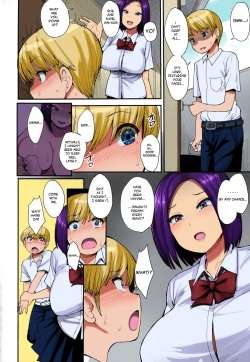 (C94) [Mousou Deguchi (Unou)] Succubus no Rinjin | A Succubus' Neighbor [English] [Some Asshole] [Colorized] page 7