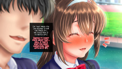 [Ippatsu Shooter] Netori Keitai SHOP ~Mirror Goshi no Aijou~ [English] [Raknnkarscans] page 9