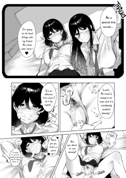 [Studio Iwashi (Koruse)] Ura-Aka Baremashita [Digital] (Secret Account Exposed) [English][PhantomsJoker] page 8