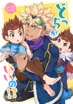(C100) [Mozuya (Mozuku)] Dotchi ga ii no!? (Monster Hunter) [English] {Chin²} page 1