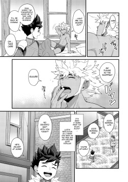 (C100) [Mozuya (Mozuku)] Dotchi ga ii no!? (Monster Hunter) [English] {Chin²} page 2