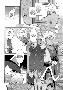 (C100) [Mozuya (Mozuku)] Dotchi ga ii no!? (Monster Hunter) [English] {Chin²} page 3