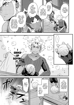(C100) [Mozuya (Mozuku)] Dotchi ga ii no!? (Monster Hunter) [English] {Chin²} page 4