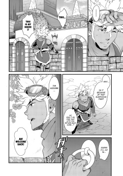(C100) [Mozuya (Mozuku)] Dotchi ga ii no!? (Monster Hunter) [English] {Chin²} page 5