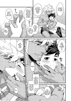 (C100) [Mozuya (Mozuku)] Dotchi ga ii no!? (Monster Hunter) [English] {Chin²} page 8