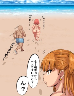 [Fanbox] Ponkotsu 2022 Part 3 page 5