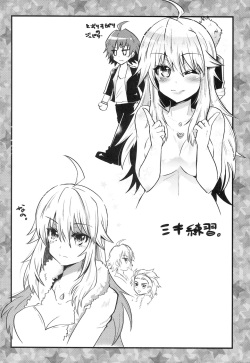 (C81) [Metaneko (Minagi Umihito)] Sleeping Star (THE IDOLM@STER) page 3