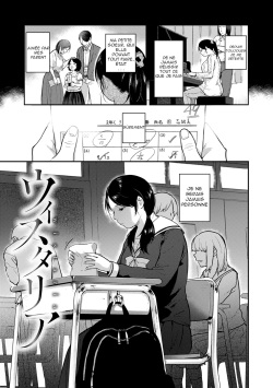[Sakujirou] En Ch. 1-4 [French] [Digital] page 5