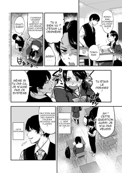 [Sakujirou] En Ch. 1-4 [French] [Digital] page 6