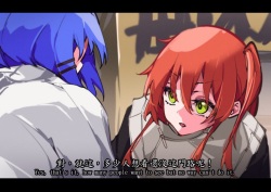 蛋捲冰淇淋 - Omelet Cream-ぼっちを飛ばす(試閱sample) page 5