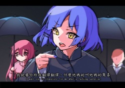 蛋捲冰淇淋 - Omelet Cream-ぼっちを飛ばす(試閱sample) page 6