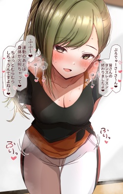 [Mebunryo] HDK (THE iDOLM@STER: Shiny Colors) page 2