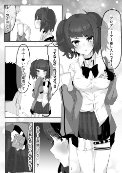 [Nyaro Kizoku (a.k.a.nyarot)] Mamimi to Biyaku de Icha Love Ecchi (THE iDOLM@STER Shiny Colors) [Digital] page 2