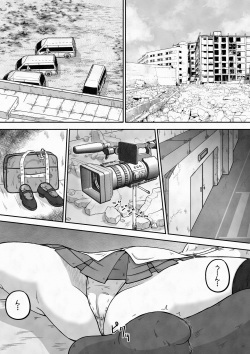 [Ecchi Ecchi Daifuku (Neko Daifuku)] Racchi Shita Onnanoko o Ikase Tsuzuke nagara Zenshin no Ana to Iu Ana ni Seieki to Nyou o Nagashikomu Ohanashi page 2