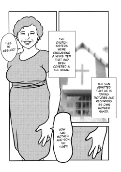 [Tzinnxt] Holy Mother Part.10 [English] page 2