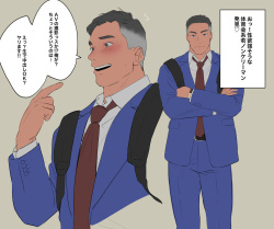 [Ototo] Nonke Fuck page 2