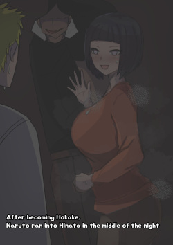 [Bata13] After Becoming Hokake | 23-08 ENG [English] page 1
