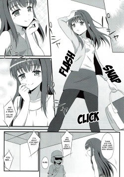 (C93) [BurstBomb.T (TKP)] Yachiyo File (Puella Magi Madoka Magica Side Story: Magia Record) [English] page 2