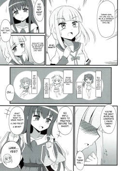 (C93) [BurstBomb.T (TKP)] Yachiyo File (Puella Magi Madoka Magica Side Story: Magia Record) [English] page 4