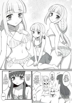 (C93) [BurstBomb.T (TKP)] Yachiyo File (Puella Magi Madoka Magica Side Story: Magia Record) [English] page 5
