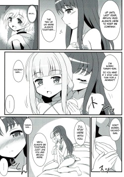 (C93) [BurstBomb.T (TKP)] Yachiyo File (Puella Magi Madoka Magica Side Story: Magia Record) [English] page 6