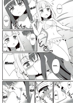 (C93) [BurstBomb.T (TKP)] Yachiyo File (Puella Magi Madoka Magica Side Story: Magia Record) [English] page 7