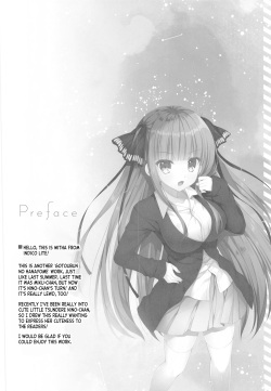 (C97) [Indico lite (Mitha)] Secret Study Session 2 Nino-chan to Dokidoki Benkyoukai (Gotoubun no Hanayome) [English] [ianuela] page 3