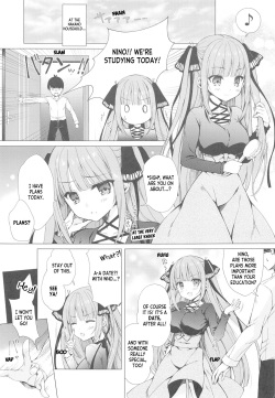 (C97) [Indico lite (Mitha)] Secret Study Session 2 Nino-chan to Dokidoki Benkyoukai (Gotoubun no Hanayome) [English] [ianuela] page 4