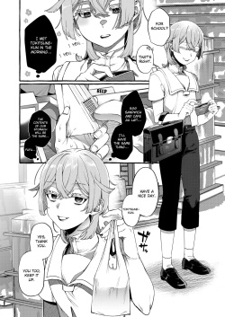 [Totemo Zako (Sugoku Zako)] Kare wa Boku no Kami-sama de aru Zoku [English] [Dosweeg] page 3