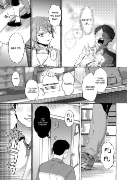 [Totemo Zako (Sugoku Zako)] Kare wa Boku no Kami-sama de aru Zoku [English] [Dosweeg] page 4