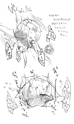 [nekko] 阿慈谷日步美 Collection page 2
