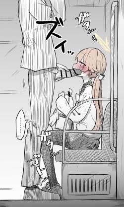 [nekko] 阿慈谷日步美 Collection page 6
