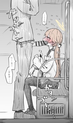 [nekko] 阿慈谷日步美 Collection page 7